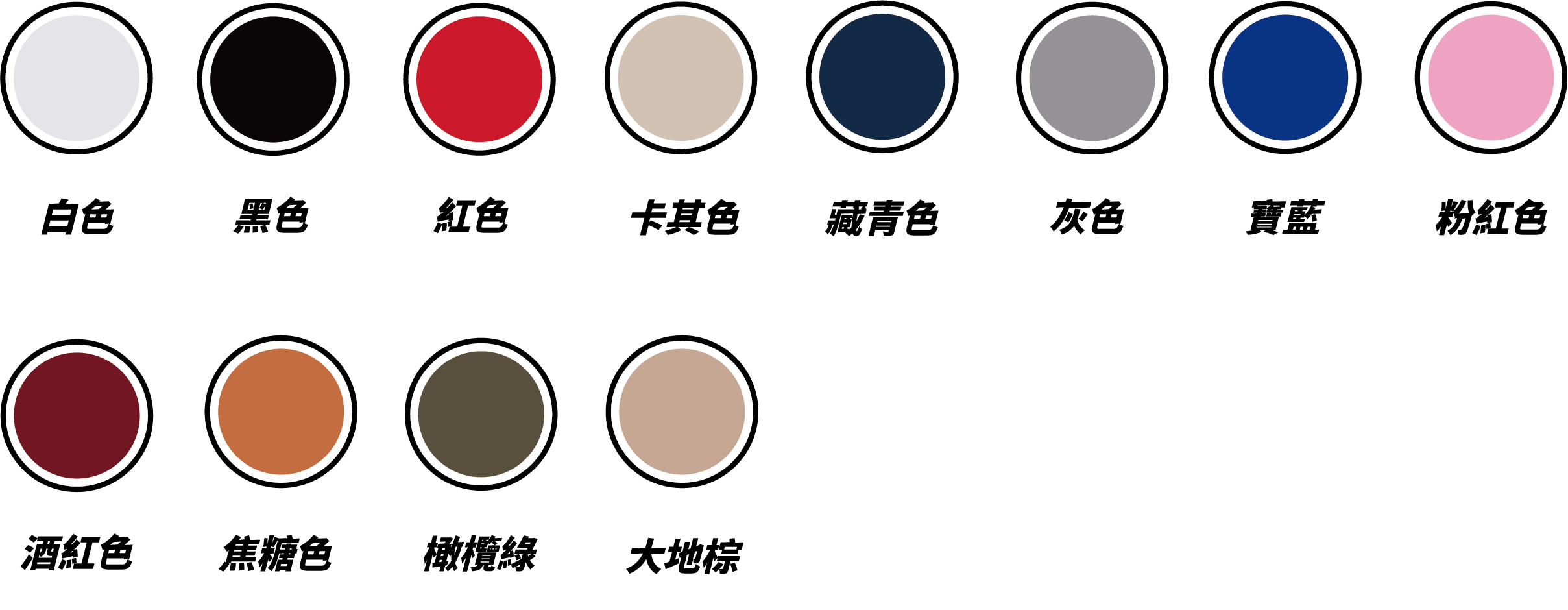 六片純棉棒球帽顏色表大圖