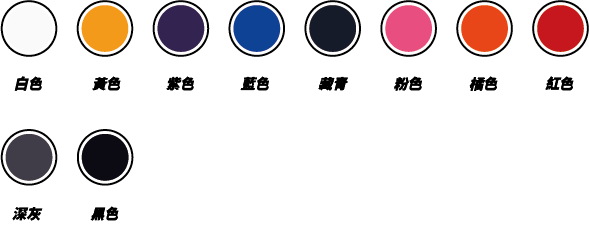 agl21 long sleeve tee full colors 更上一層樓團體服有限公司