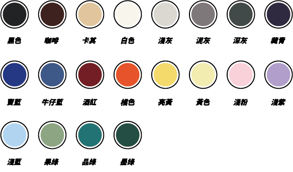 horizontal canvas tote bag color chart 更上一層樓團體服有限公司