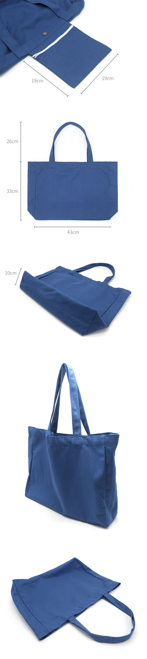 horizontal canvas tote bag zipper detail 更上一層樓團體服有限公司