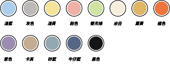 nylon drawstring bag color options 更上一層樓團體服有限公司