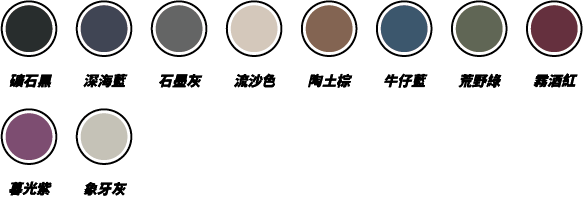 寬版水洗T大圖 更上一層樓團體服有限公司