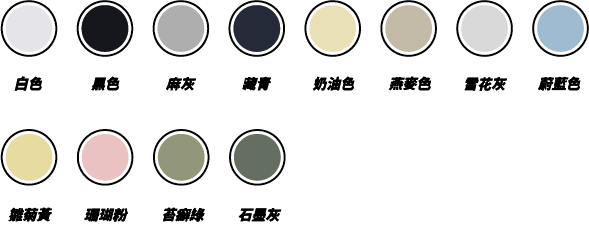 重磅落肩連帽T大圖